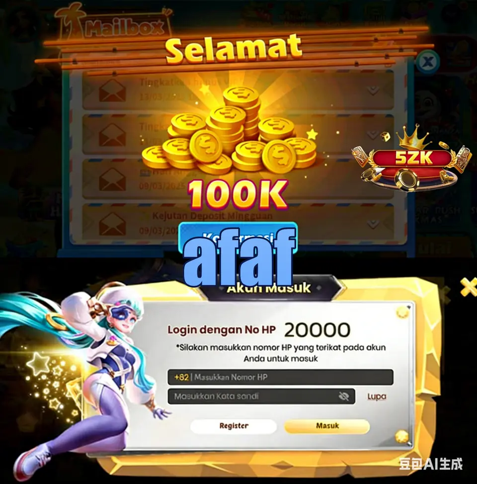 afaf Masuk